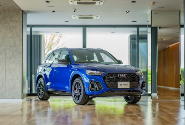 Audi Q5 PHEV เปิดตัว