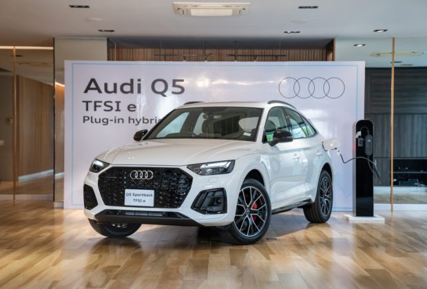 Audi Q5 สเปค