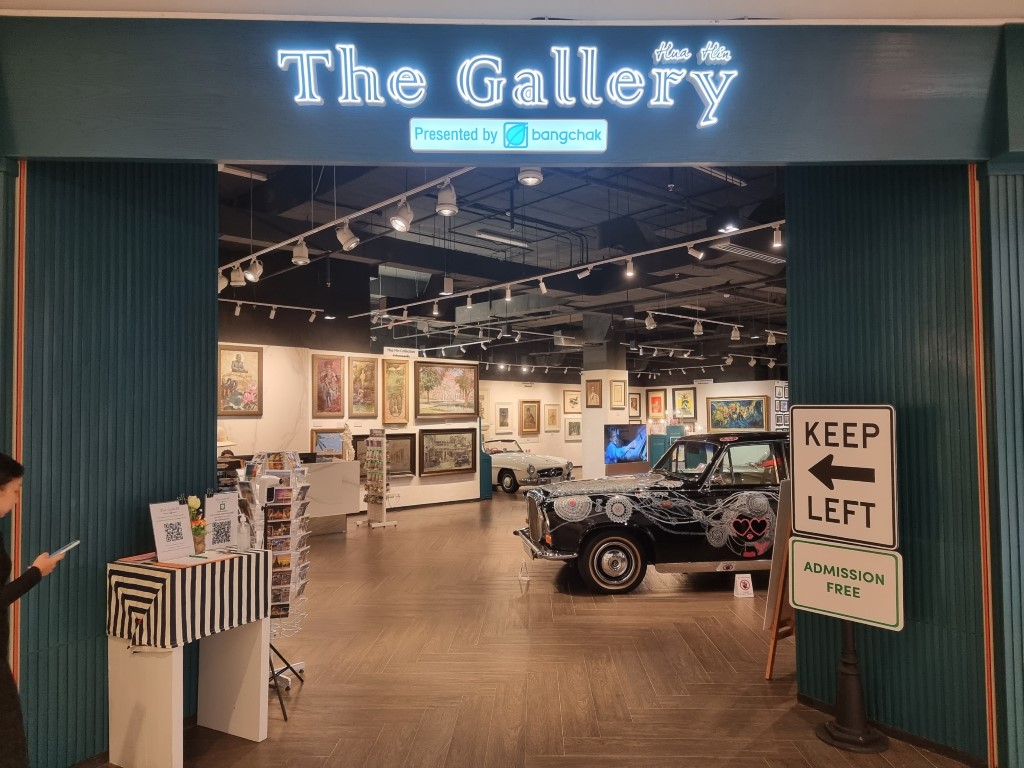 The Gallery Hua Hin