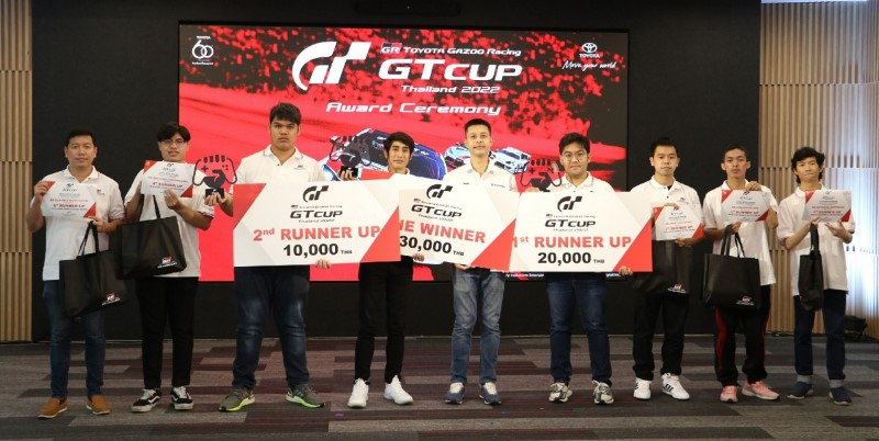 Toyota Gazoo Racing GT Cup 2022