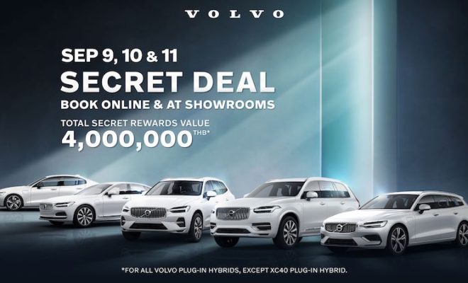 VOLVO SECRET DEAL 2022