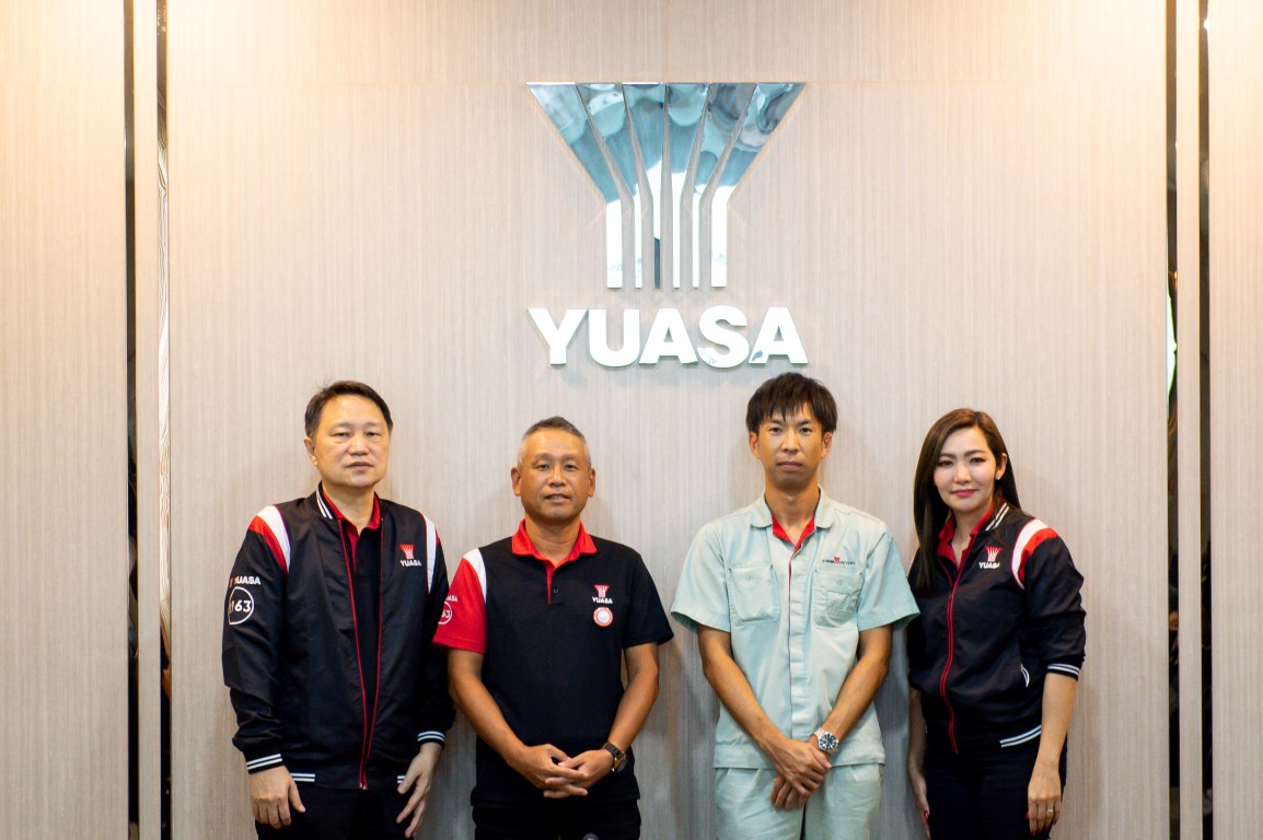 yuasa battery