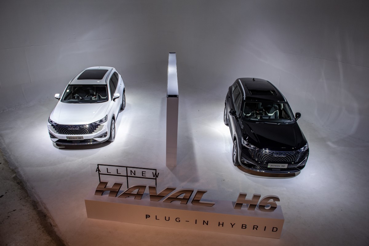 HAVAL H6 PHEV สเปค