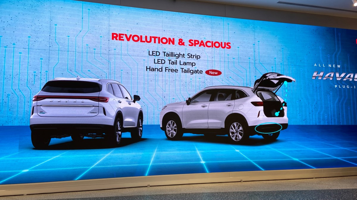 HAVAL H6 PHEV สเปค