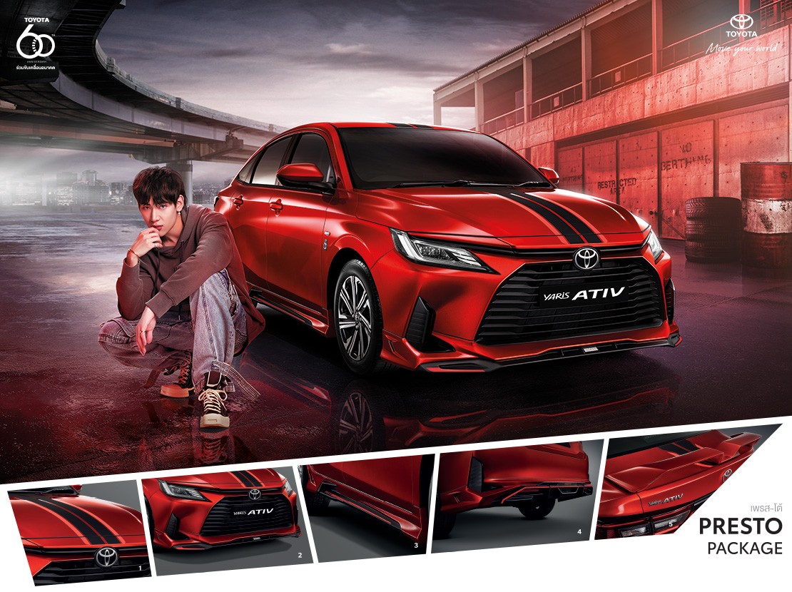 YARIS ATIV พร้อมขายไทย