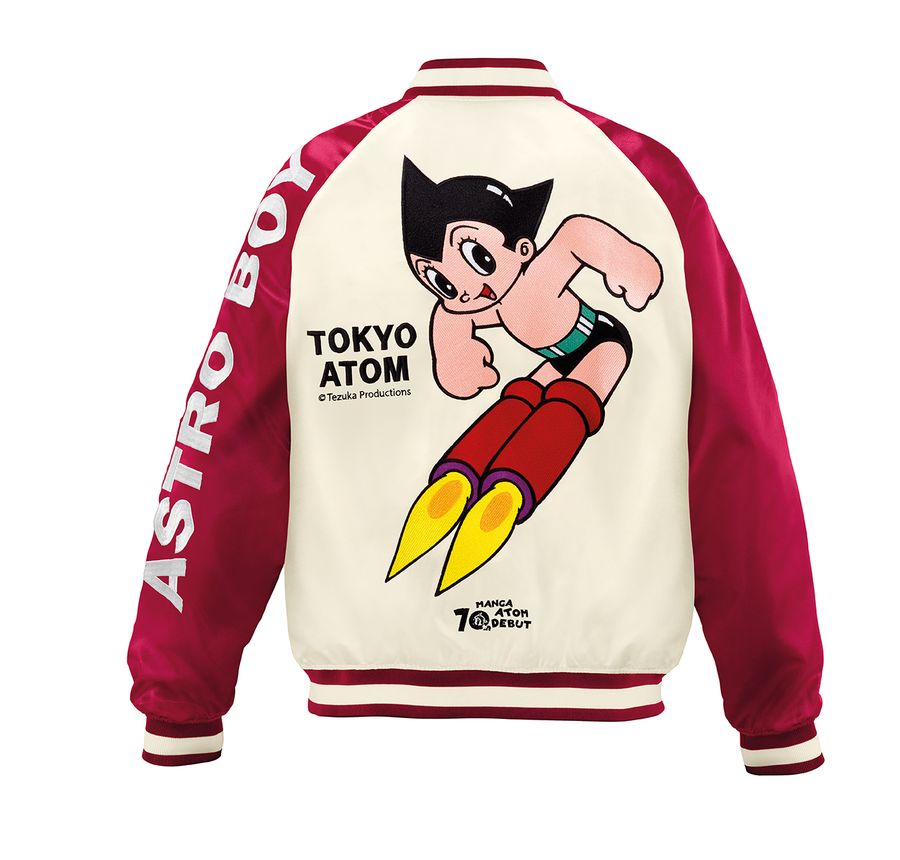 Monkey Astro Boy อะตอม เจ้าหนูปรมาณู