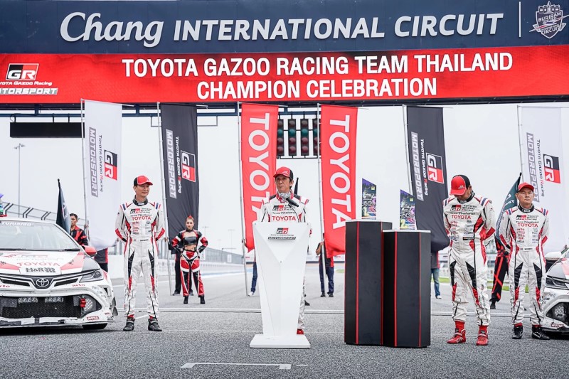Toyota GazooRacing TeamThailand