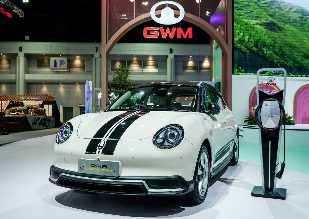 GWM Motor Expo