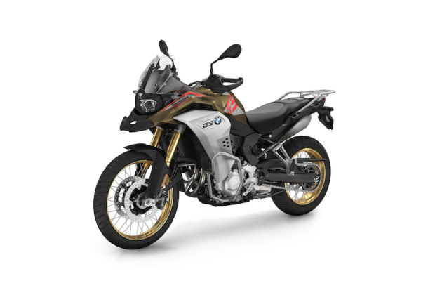 เปิดราคา F 850 GS