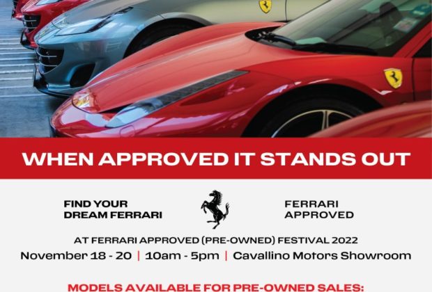 Ferrari Pre-owned คาวาลลิโน