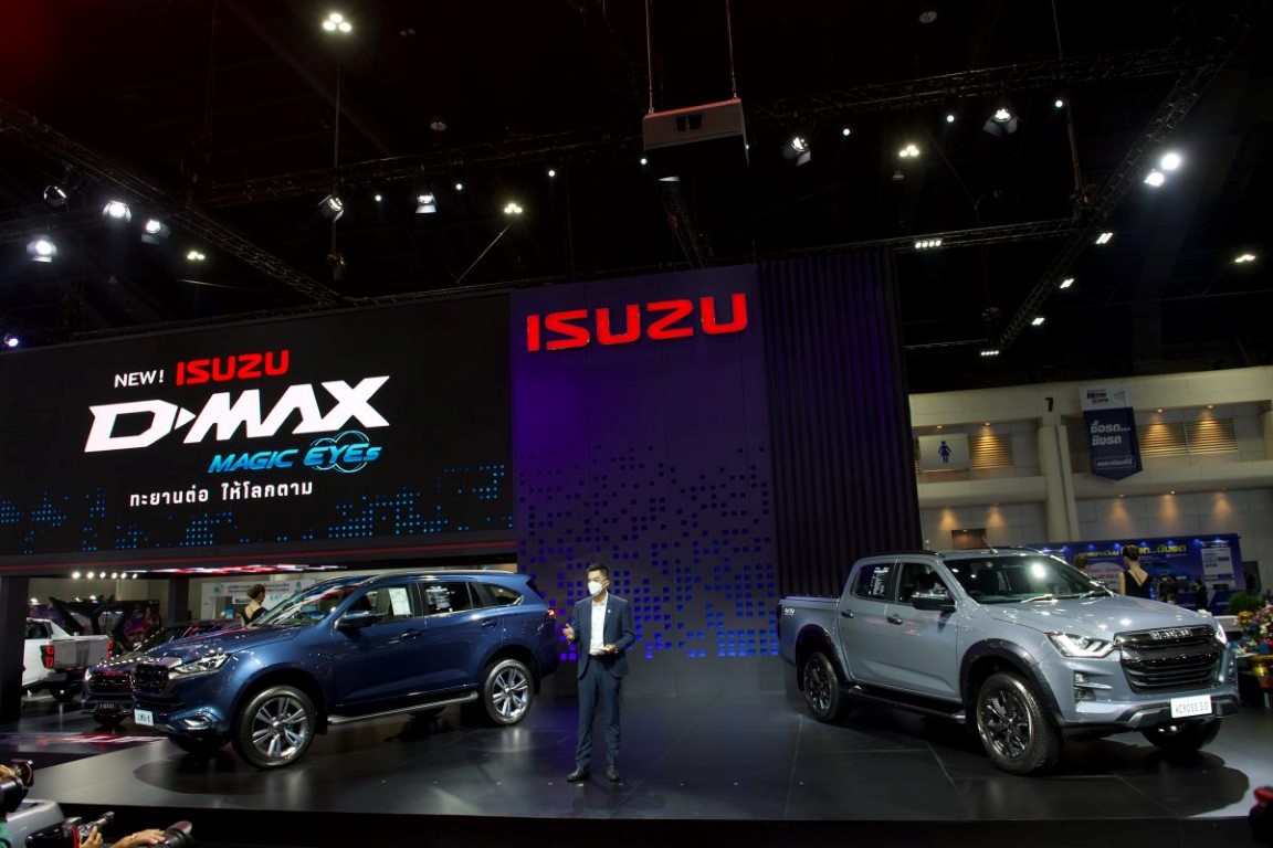 Isuzu Motor Expo 2022