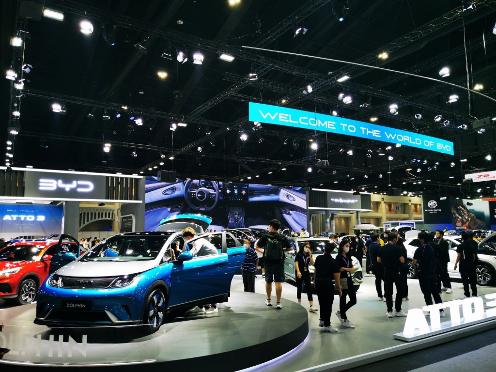 BYD ATTO Motor Expo 2022