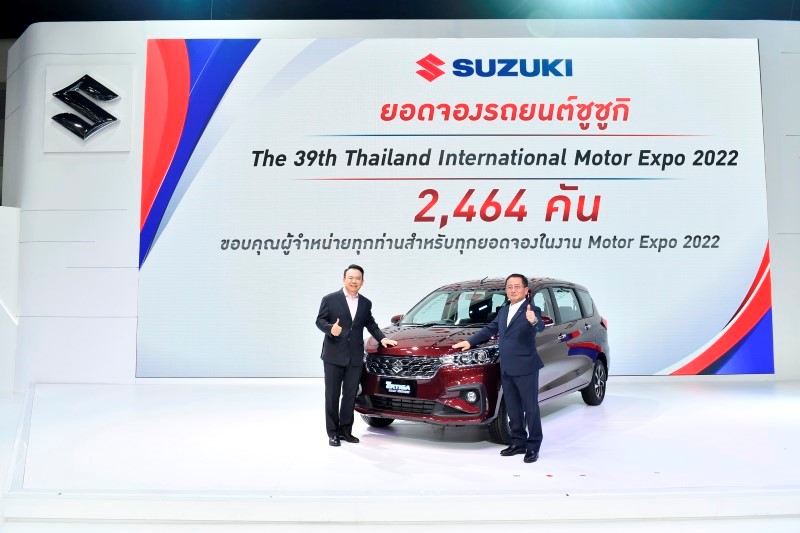 Suzuki Motor Expo 2022