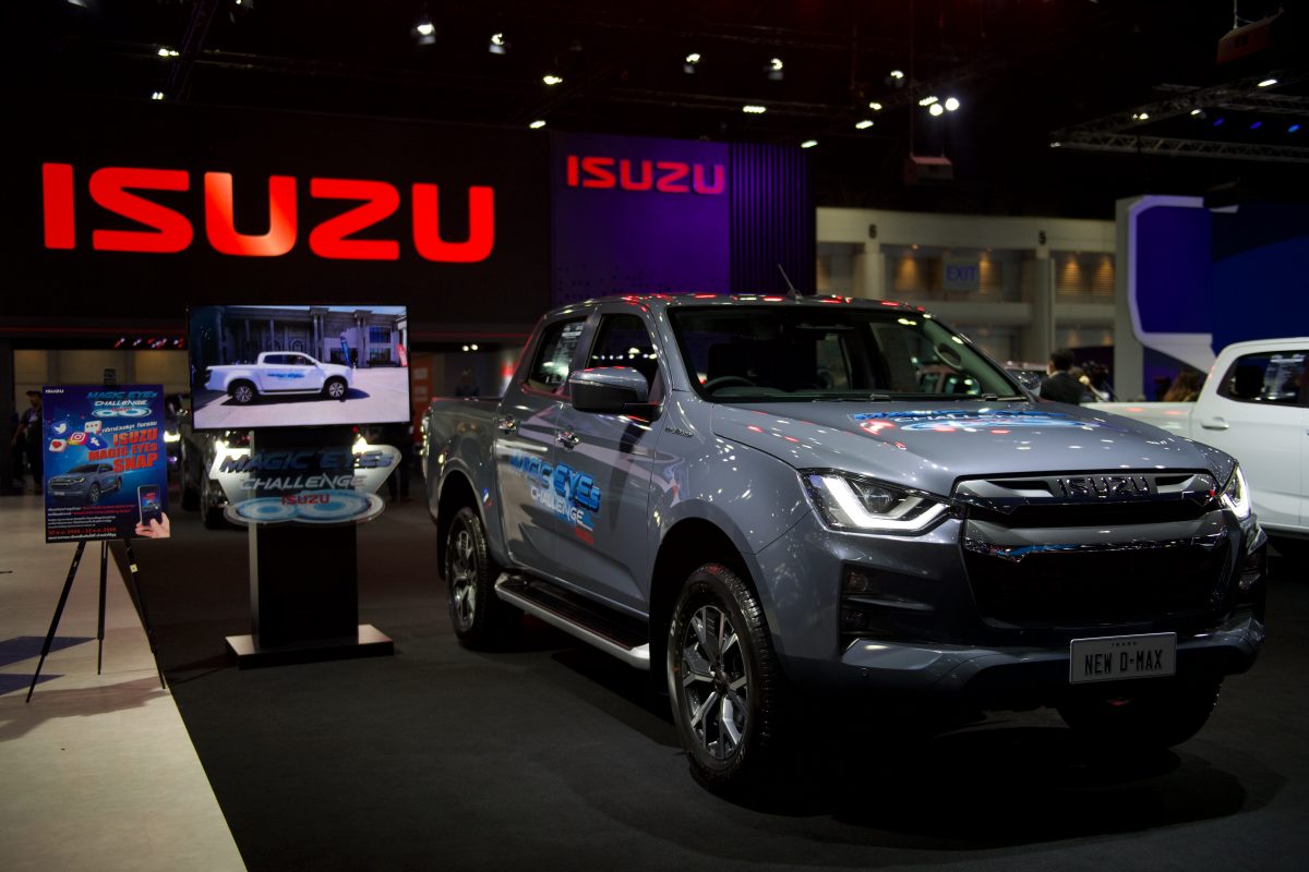 ISUZU D-MAX MAGIC EYEs