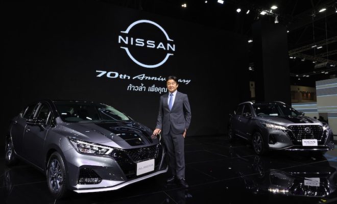 NISSAN MOTOR EXPO 2022