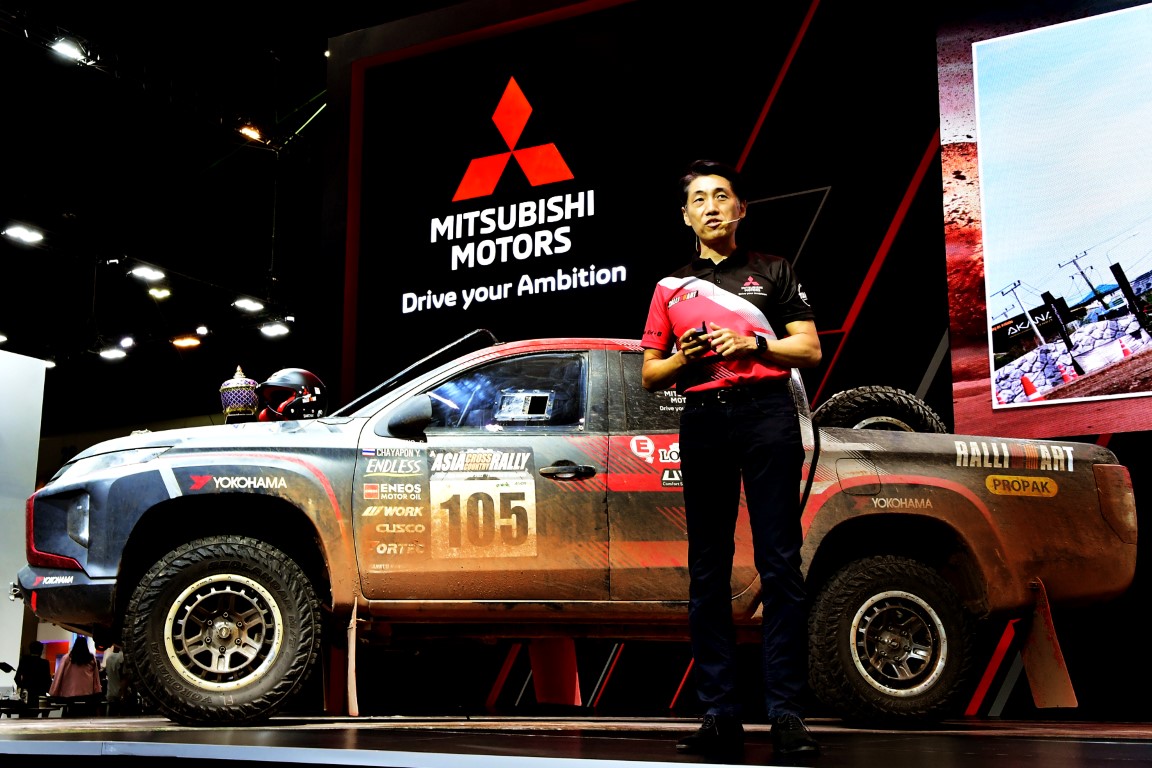 Mitsubishi Motor Expo 2022