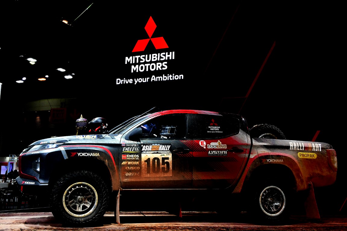 Mitsubishi Motor Expo 2022