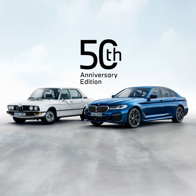 BMW 5 Series 50th Anniversary Edition