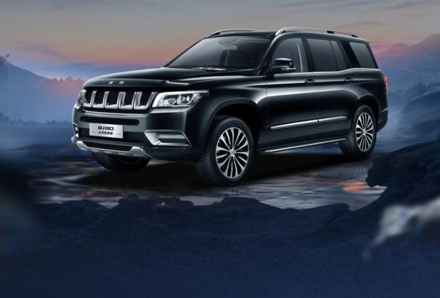 BAIC Beijing BJ90 Shanhe Edition