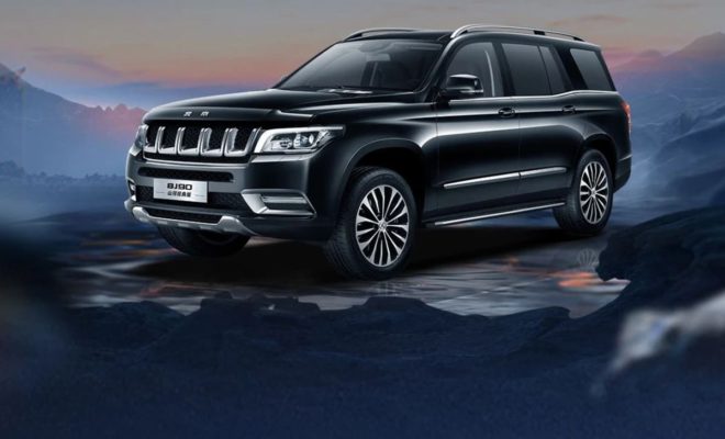 BAIC Beijing BJ90 Shanhe Edition