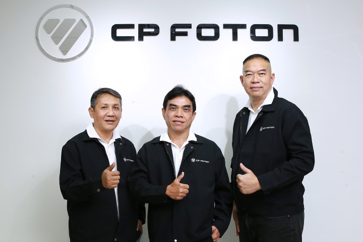 CP FOTON