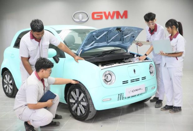 GWM เปิดศูนย์การเรียนรู้