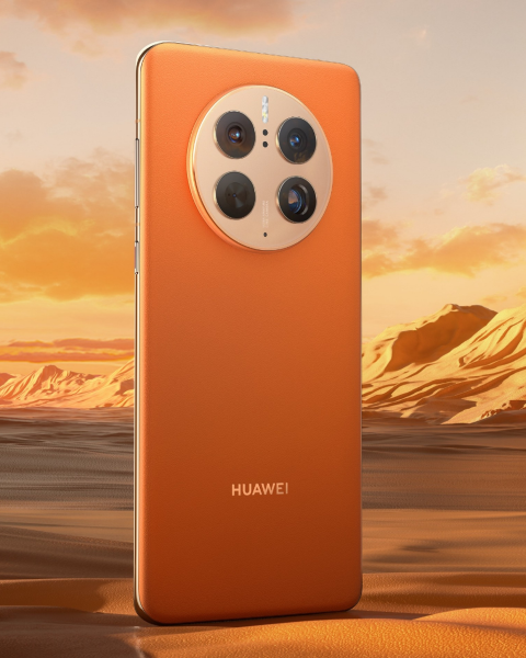 HUAWEI Mate 50 Pro Kunlun Glass Edition 