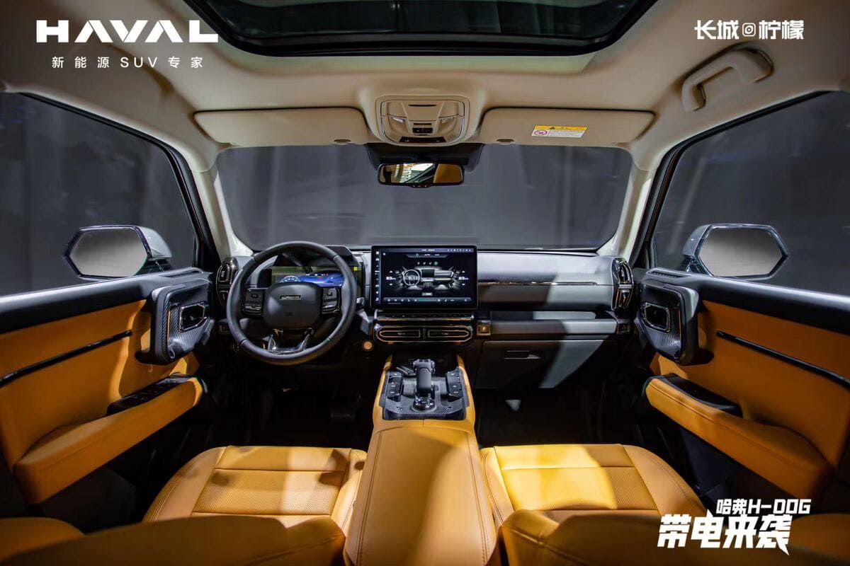 interior