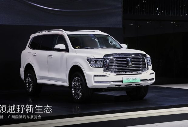 Tank 500 PHEV