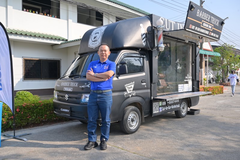 SUZUKI CARRY Barber Truck