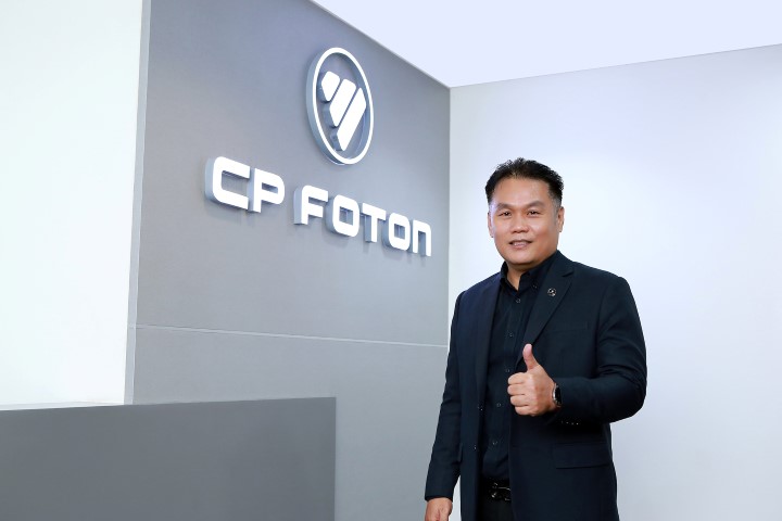 CP FOTON