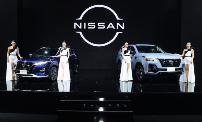 NISSAN MOTORSHOW 2023