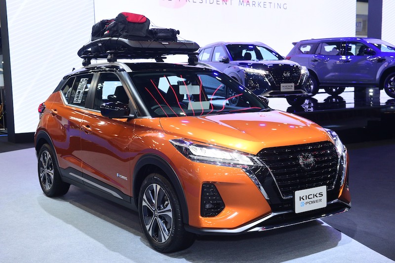 NISSAN MOTORSHOW 2023