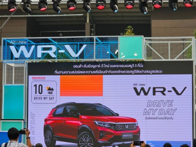 ALL-NEW HONDA WR-V