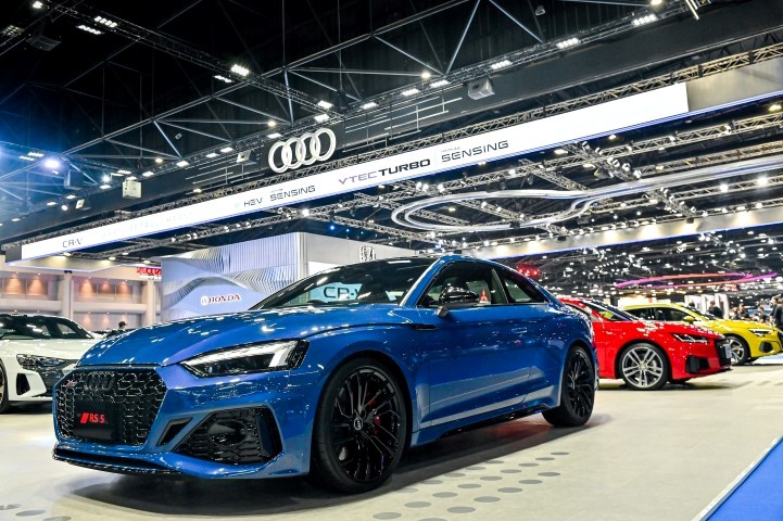 Audi Motor Show 2023