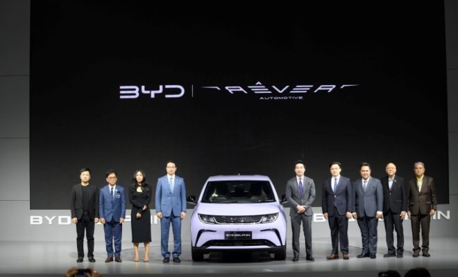 BYD Motor Show 2023