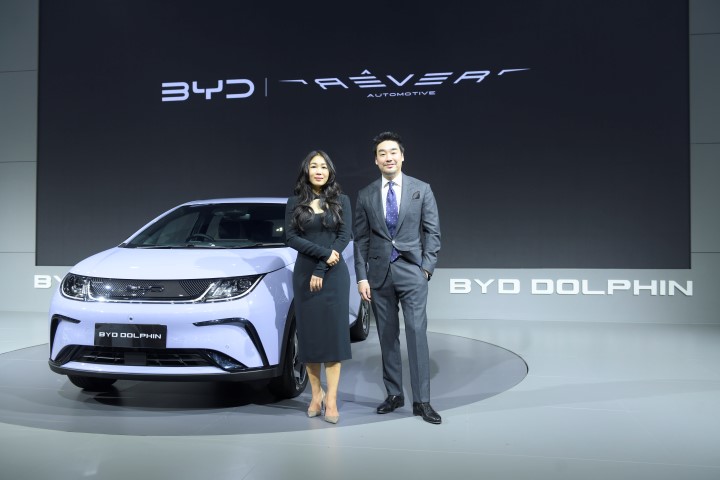 BYD Motor Show 2023