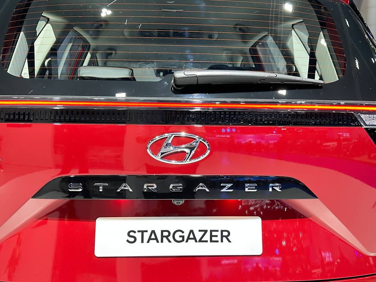 Hyundai Stargazer ราคา