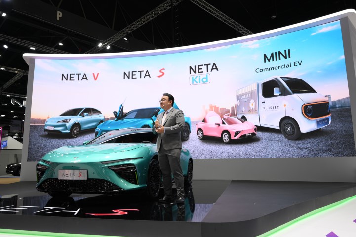 NETA Motor Show 2023