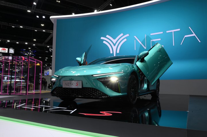 NETA Motor Show 2023