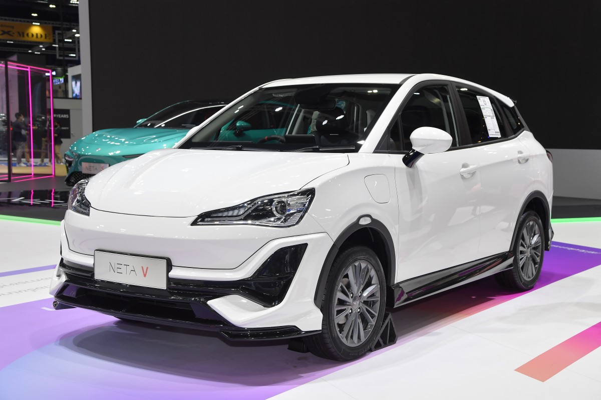 EV CAR PROMOTION MOTOR SHOW 2023