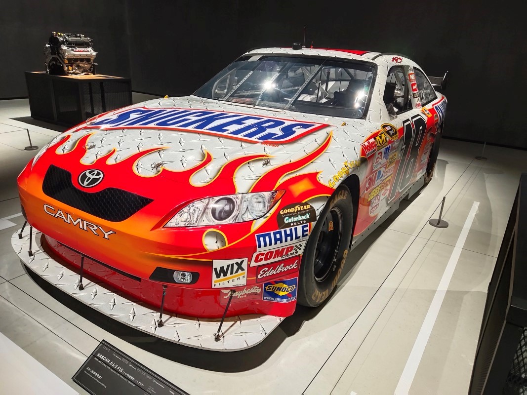 Fuji Motorsports Museum 