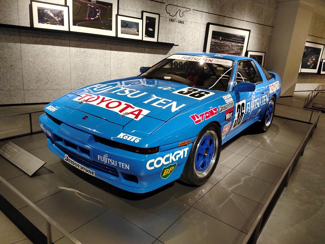 Fuji Motorsports Museum 