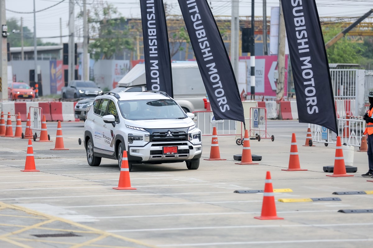 Mitsubishi Skills Contest