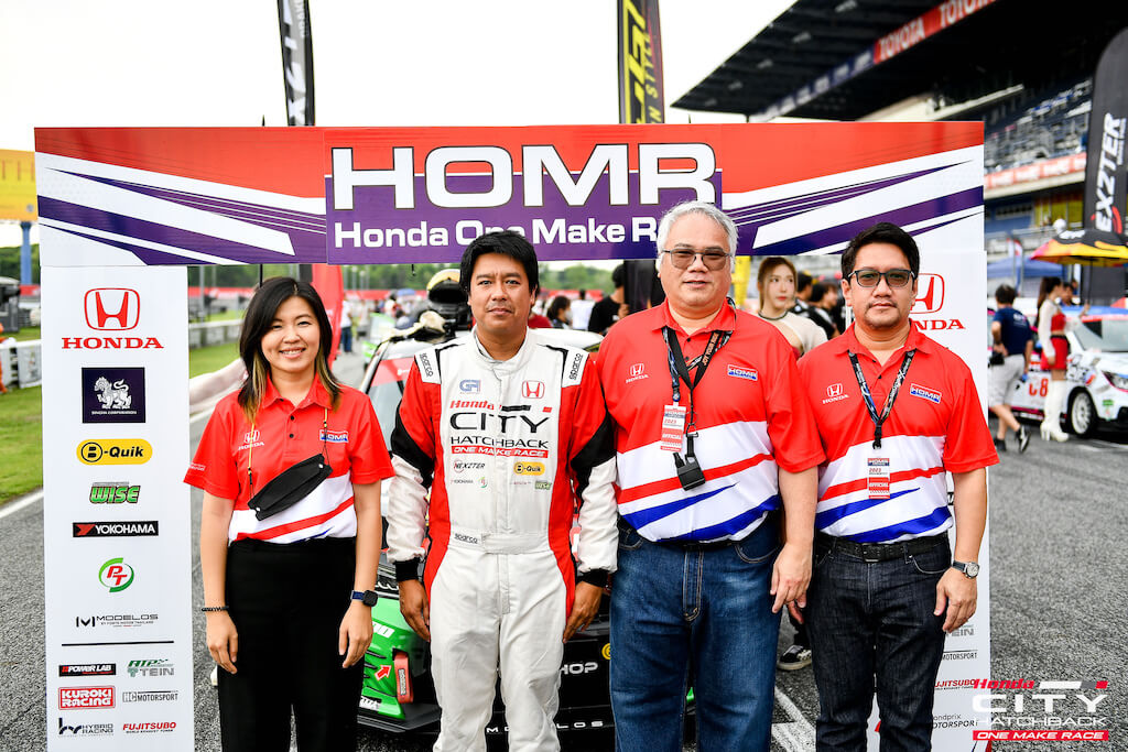 HONDA ONE MAKE RACE R2