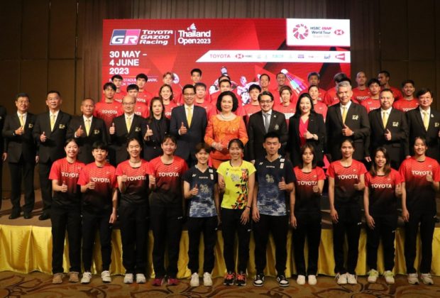 TOYOTA GAZOO RACING Thailand Open 2023