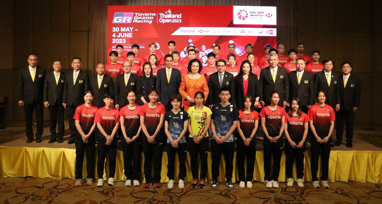 TOYOTA GAZOO RACING Thailand Open 2023