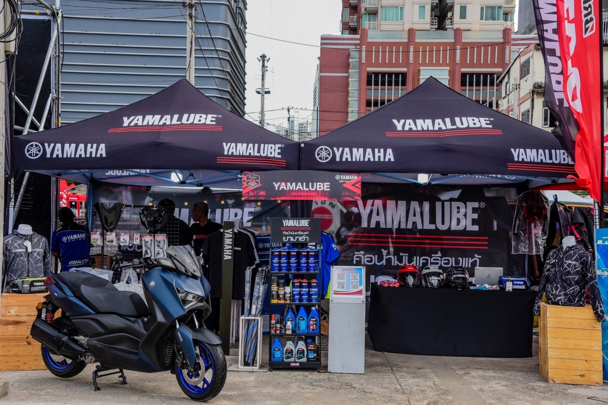 YAMAHA MAX SERIES COMMUNITY