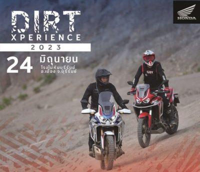 Honda DIRT Xperience 2023