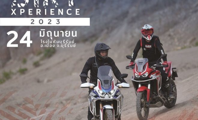 Honda DIRT Xperience 2023